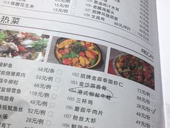 -多多旺港式茶餐厅(新区店)