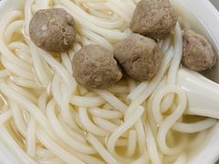 牛丸粉-汉记面馆(南华东路店)