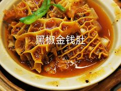 -蔡澜点心·粤菜(月星环球港店)