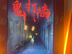 -星空密室·精选(天一豪景店)