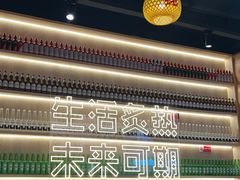 -蚝当家·海鲜龙虾烧烤(文二路原开蚝屋店)