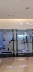 -JUVA欧华医美连锁