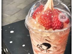 莓莓冰淇淋-喜茶(北京三里屯太古里店)