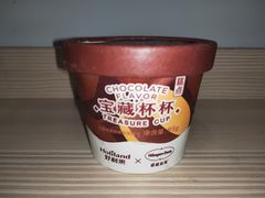 -好利来(交大店)