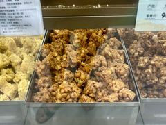 -上海哈尔滨食品厂(淮海中路店)