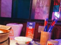 -蛙来哒(白云万达店)