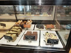 -Jamaicablue Coffeeshop(中央广场店)