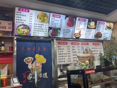 -手擀菠菜面(西康路店)