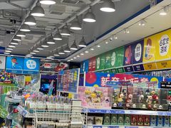 -TOYSRUS玩具反斗城(合肥华润万象城店)