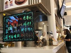 -小北饵块&饵丝之滇(南锣鼓巷店)
