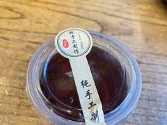 -成都吃客(九眼桥店)