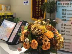 -中粮·祥云小镇