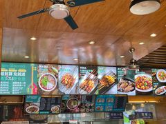 -伊麦佳兰州牛肉面清真美食店