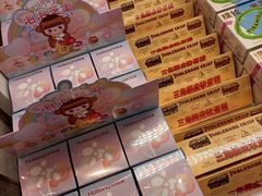 -好利来(南京路一店)