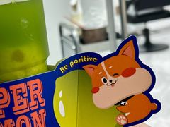 -Fvacee 福万斯柠檬茶·咖啡(狮山店)