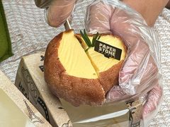 -PAPER STONE BAKERY(天环店)