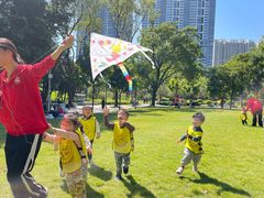 -金睿家国际托育早教中心(珠江新城店)