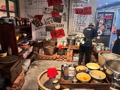 -楠火锅(太古里总店)