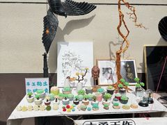 -辛庄国际文化艺术区