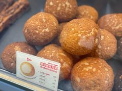 -西树泡芙(北京金源2店)