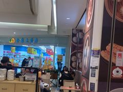 -阳阳中国饭(龙湖大兴天街)