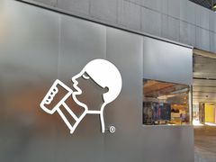 门面-喜茶(北京三里屯太古里店)