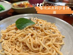 -七色云蔬食(喜邻里店)