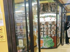 -杨梅红艺术教育(北京金源购物中心校区)