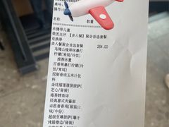 -必胜客(华南摩尔店)