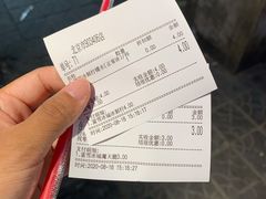 -蜜雪冰城(鼓楼南大街店)