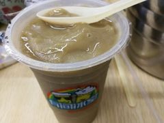 -有间冰室(侨港风情街店)