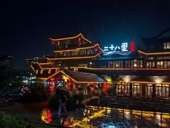 -二十八里太湖船菜(吉祥路店)