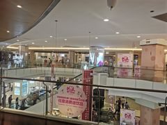 -皇庭广场(福华三路店)
