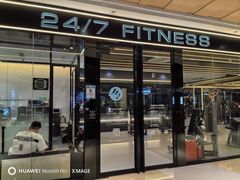 -24/7 FITNESS 健身(罗湖金光华店)
