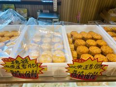 -百年义利(北兴路店)