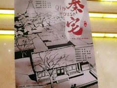 -北京喜剧院