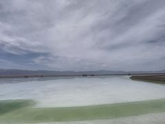 -青海茶卡盐湖文化旅游发展股份有限公司