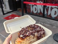 -TonTon(永康路店)