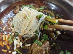 -正宗花园涂米粉(永兴店)
