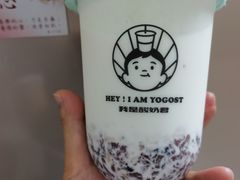-我是酸奶君(壹方城店)