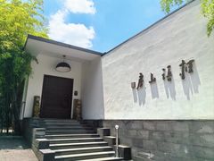 -桂语山房(满觉陇店)