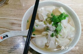 Bamboo Shoot and Pork Dumplings