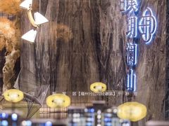 -京东家装(福州总店)