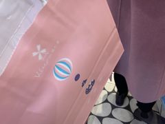 -维利康(江宁义乌店)