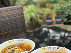 -兴福老面馆(寺路街店)