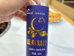 -小厨家松花江.鲜鱼坊(天麻滋补鱼汤店)