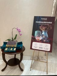 -尊尚柏丽美容SPA