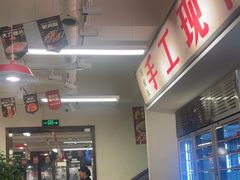 -冯校长老火锅(双桥路店)