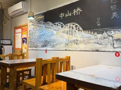 -马三洋芋片(簋街店)