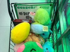 -幻物社(万象天地店)